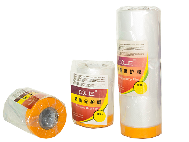 百樂(lè)遮蔽保護(hù)膜